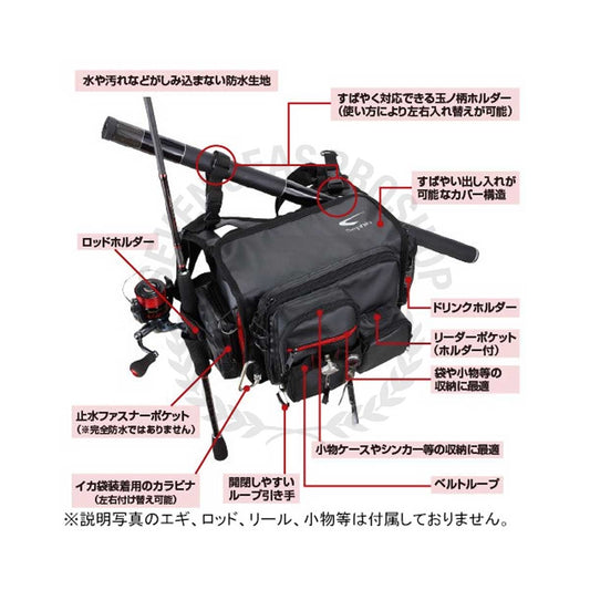 Shimano Sephia Eging Shoulder Bag