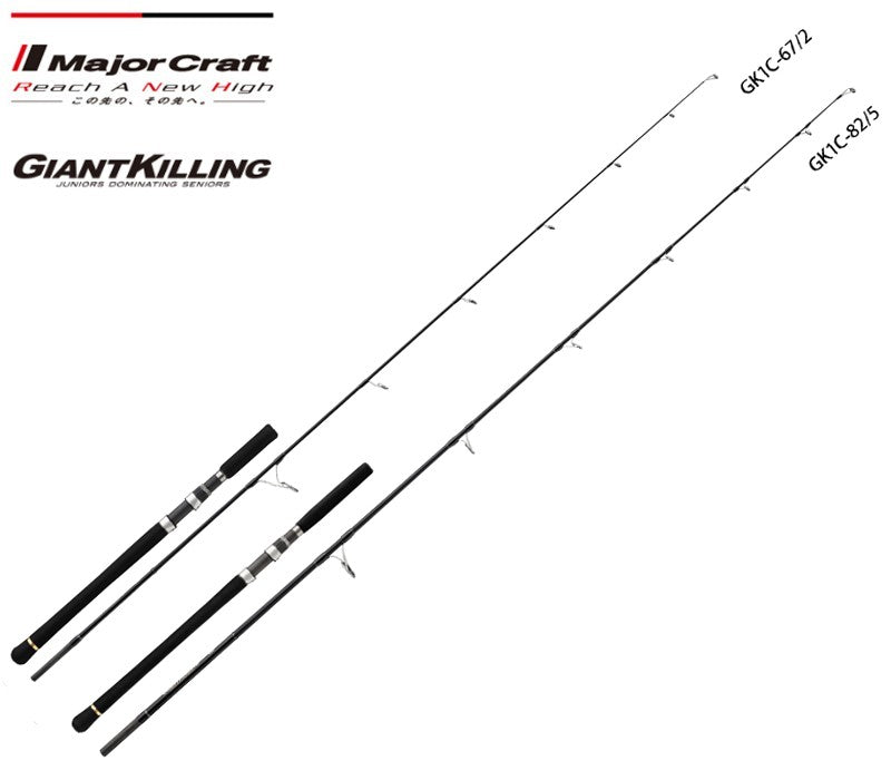 Major Craft Giant Killing 1G C.W.: max 80gr (GK1C-76/4 )