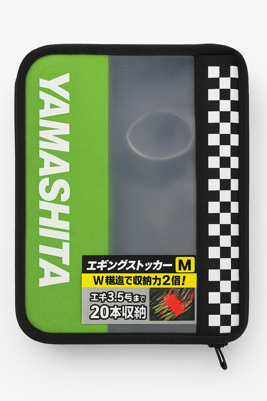 Yamashita Egi Stocker