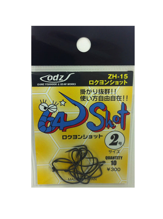 Dohitomi H-15 Dropshot Hooks