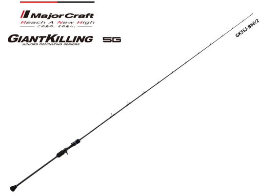 Majorcraft Giant Killing 5G Slow Jigging 100 - 250gr (GK5SJ-B66/2)