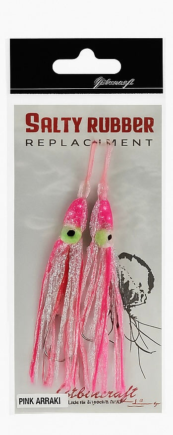 Vincent Salty Rubber Replacement with assist hook