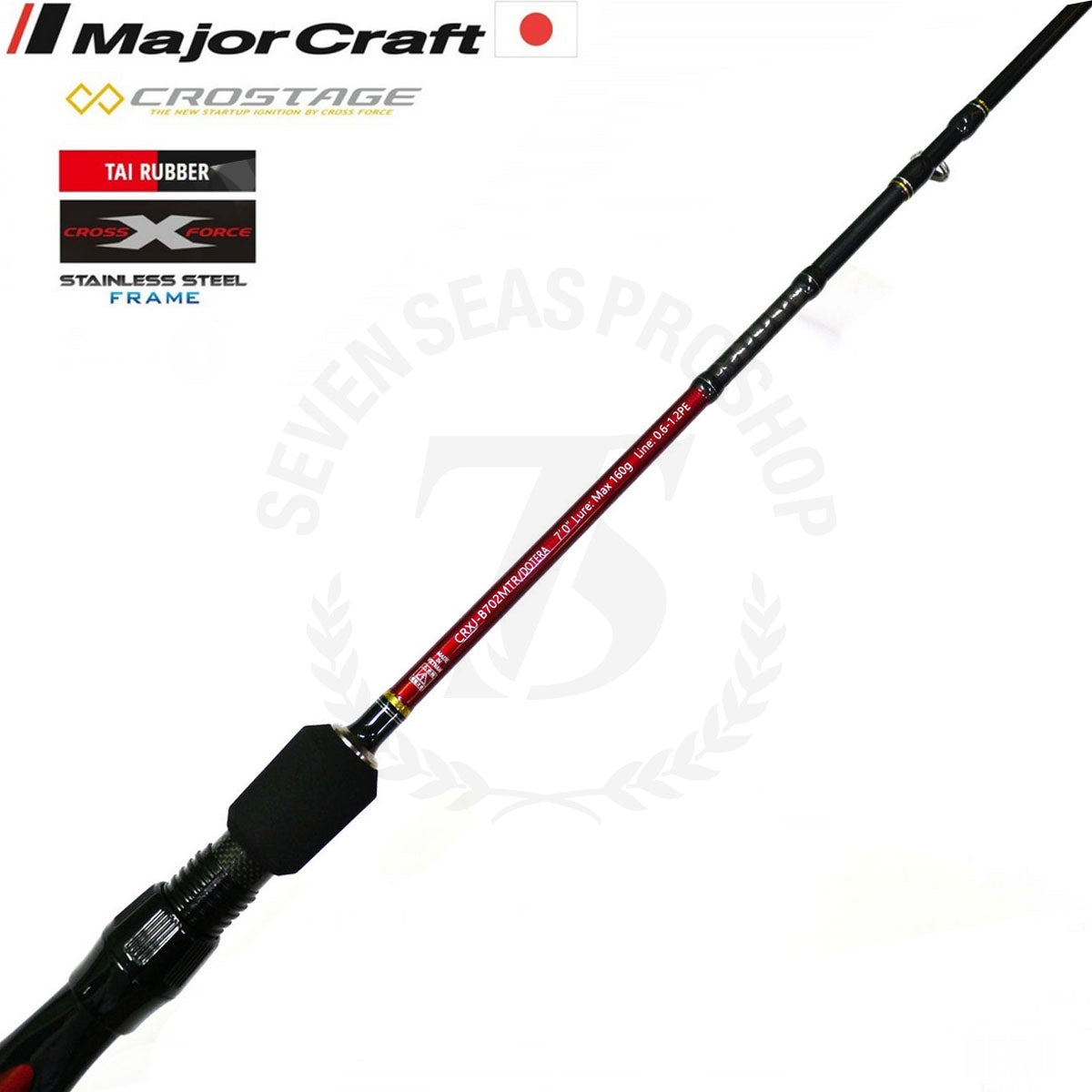 Majorcraft Crostage Tai Rubber Max.160gr (CRXJ-B70MTR/Dotera)