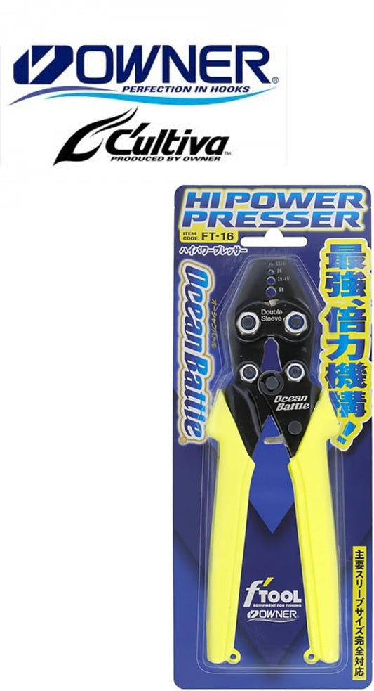 Owner Cultiva Hi power presser FT-16