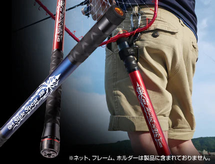 Golden Mean Slide Spear Landing Shaft 3,5m Blue