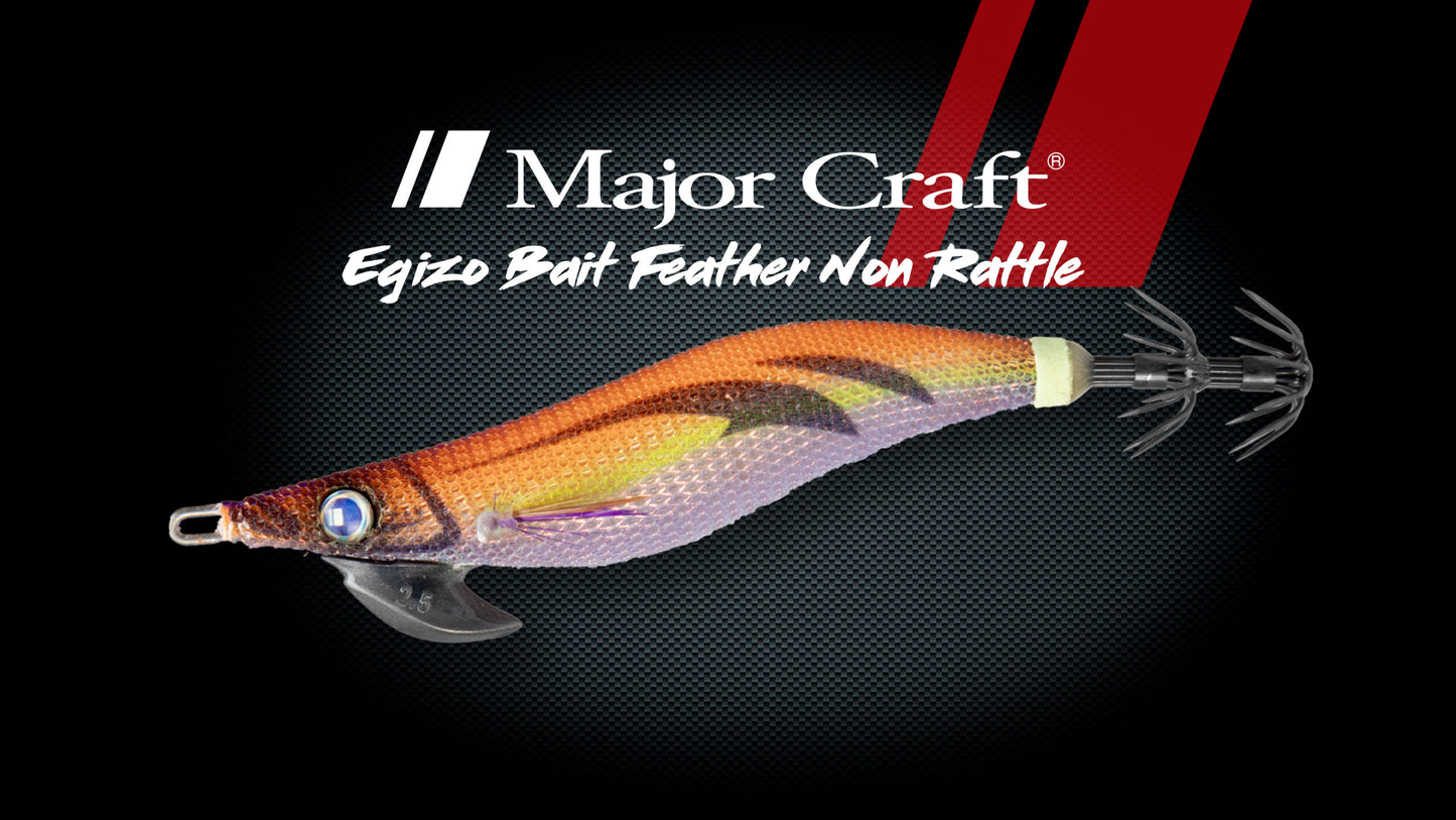 Majorcraft Egizo Feather Bait Tip Run 30gr 3.5