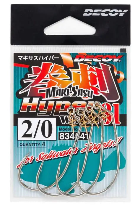 Decoy Makisasu Hyper 31