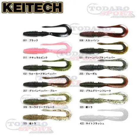 Keitech Mad Wag 3.5''