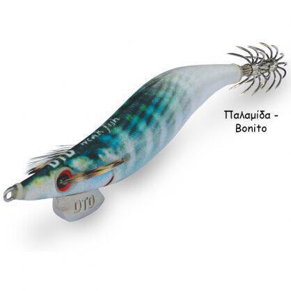 DTD Weak Fish 2.5-3.5