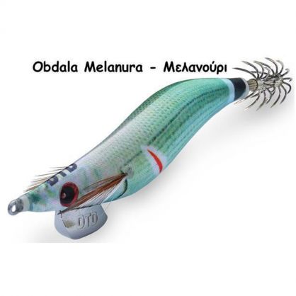 DTD Wounded fish 2.5-3.0