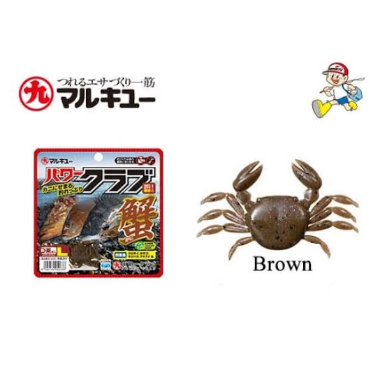 Marukyu Power Crab