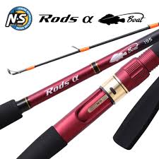 NS Black Hole Rods a Boat 210 40gr-120gr