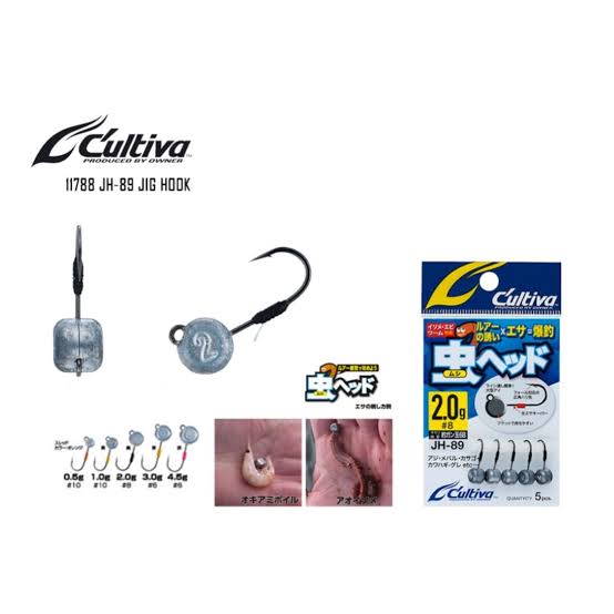 Cultiva JH-89