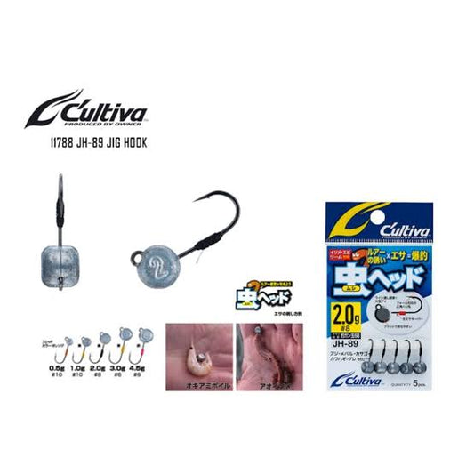 Cultiva JH-89