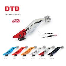 DTD Ballistic Full Colour (2.8-3.0)