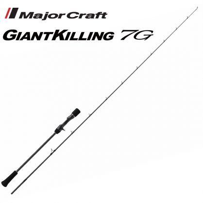 Majorcraft Giant Killing 7G Slow Jigging Max. 250gr (GK7SJ-B60/2)