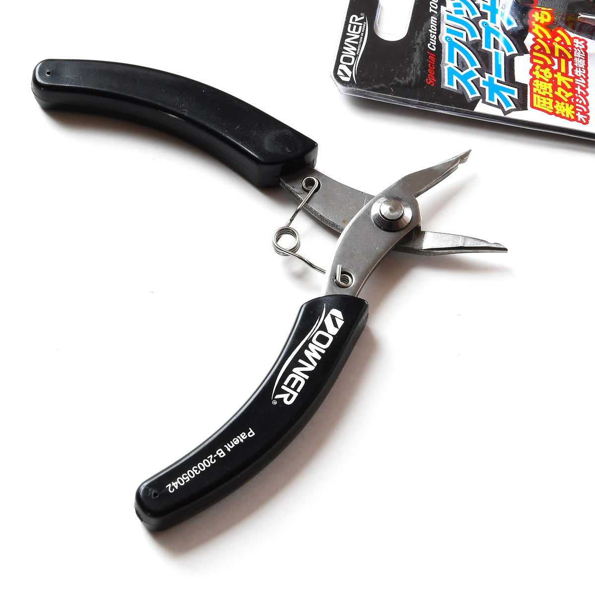 Owner GP-01 Split ring pliers black