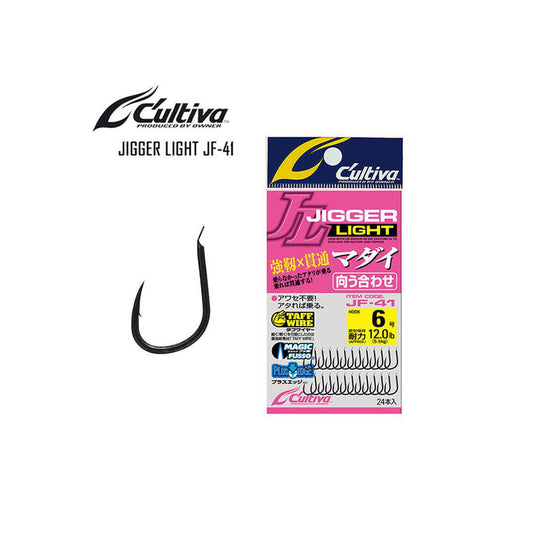 Owner Cultiva JF-41 Jigger Light Hooks