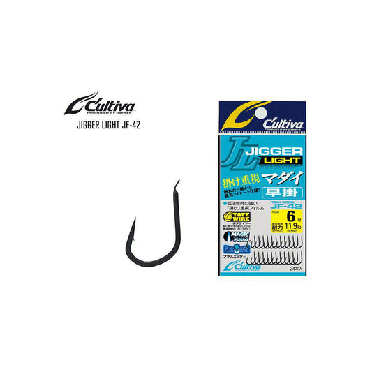 Owner Cultiva JF-42 Jigger Light Hooks
