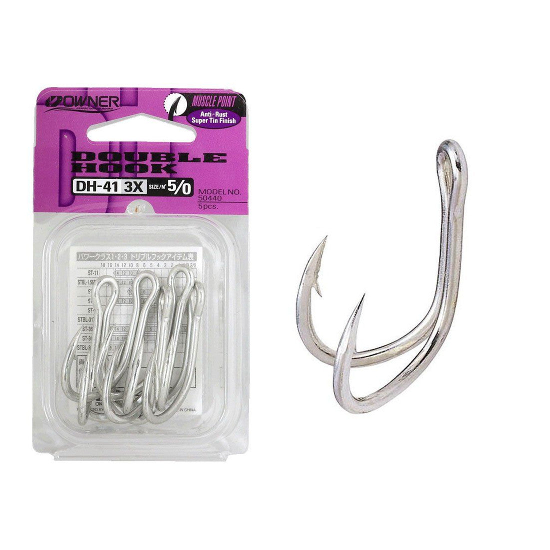 Owner DH-41 Double Hooks