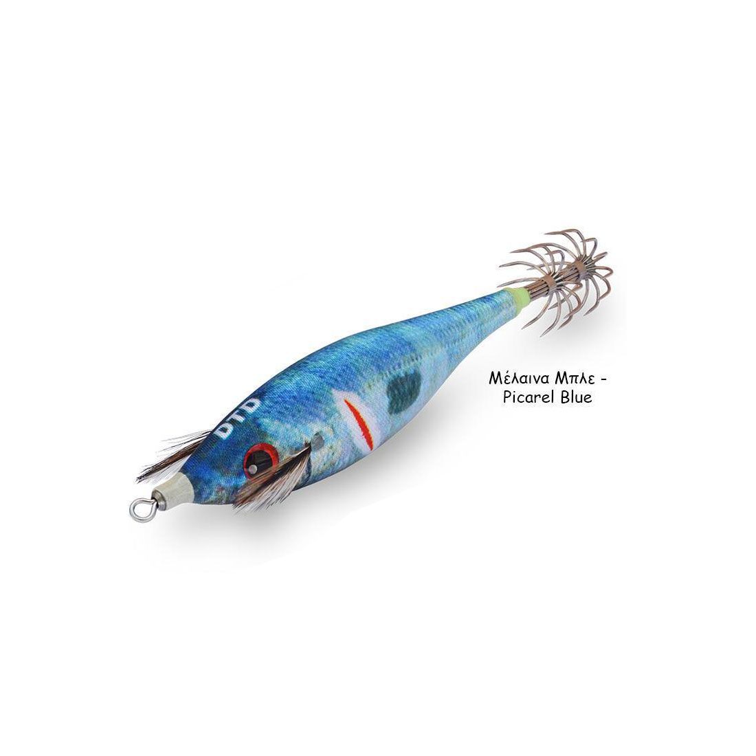 DTD Wounded Fish Soft 1,5