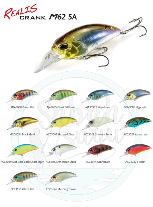 Duo Realis Crank M62-5A
