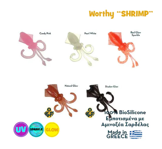 Nerd Fishing Worthy Squid 4.8cm