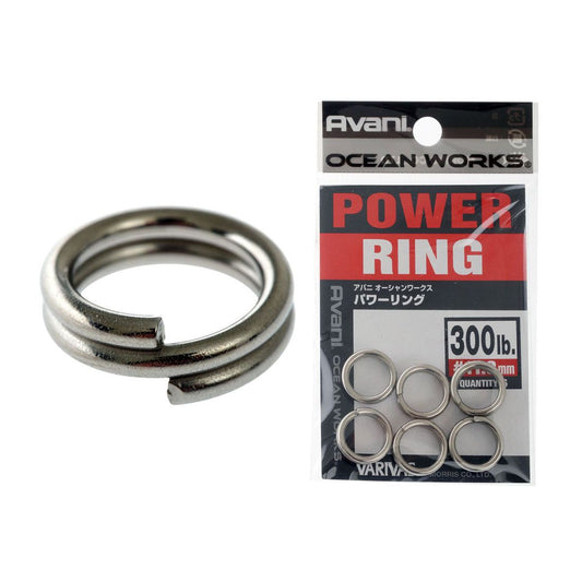 Varivas Avani Ocean Works Power Ring