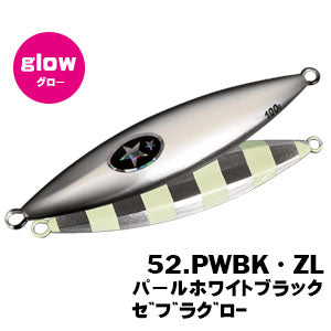 Xesta Flap SLJ 60gr-100gr