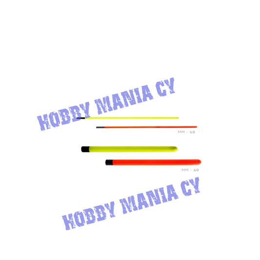 Vincent Starlite spare antenna