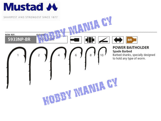 Mustad 5933NP-BR Baitholder Bronze Hooks