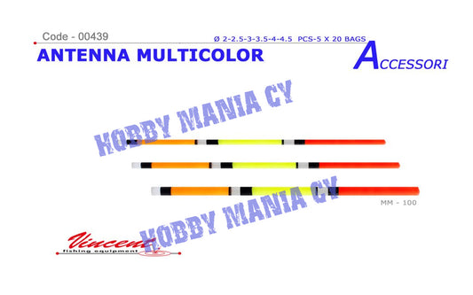 Vincent Starlite Multicolor spare antenna Long