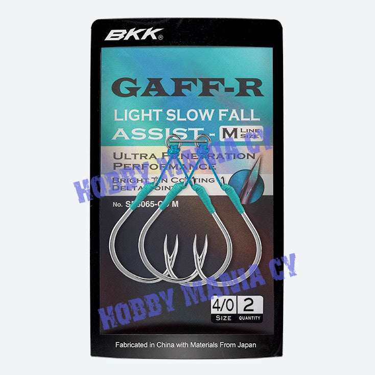 BKK SF Gaff-R SF8065 Medium Assist Hooks – Hobbymania CY