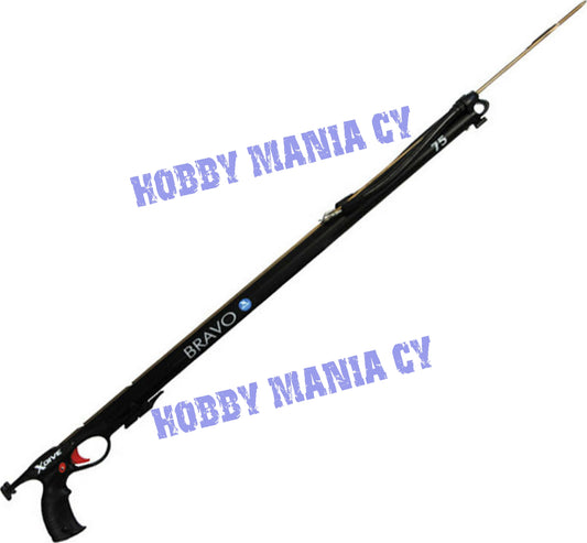 XDIVE Pro Speargun Bravo 75cm