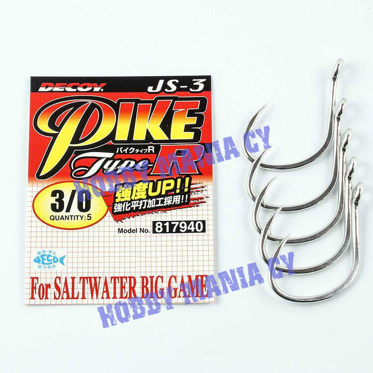 Decoy JS-3 Pike Type-R Hooks