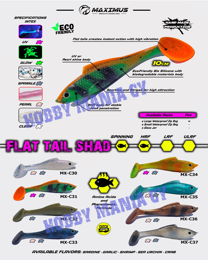 Maximus Flat Tail Shad soft bait – Hobbymania CY