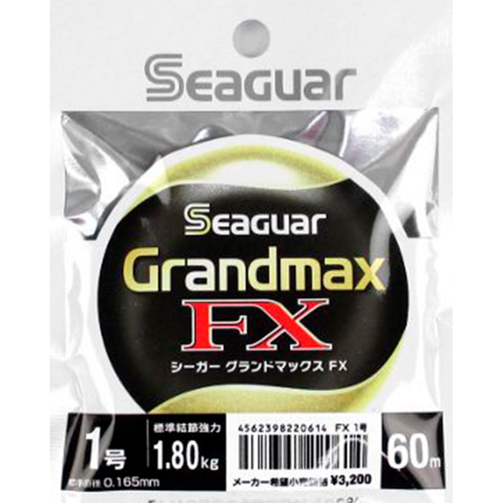 Seaguar Grandmax FX Fluorocarbon Line (60mt)