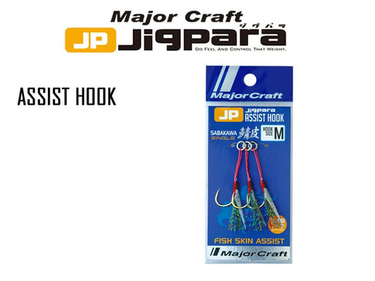 Major Craft assist sabakawa single Assist Hooks