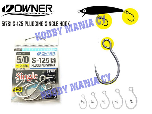 Owner 51781 S-125 Plugging Single Hook