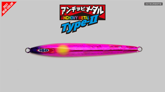 Jackall Anchovy Metal Type II jig 100gr