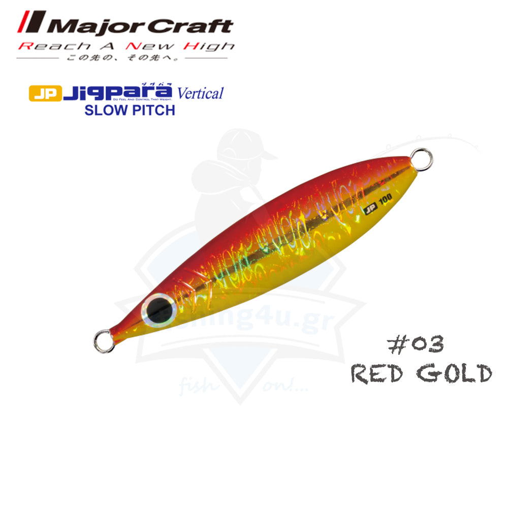 Major Craft Jigpara Vertical Slow 100gr-150gr