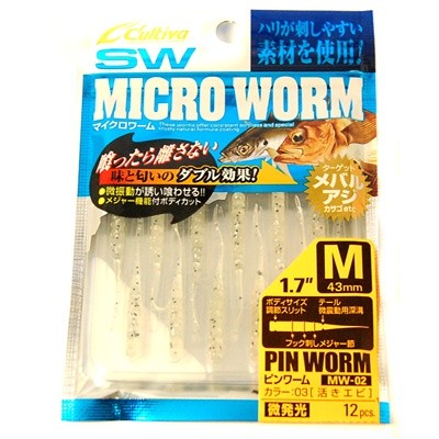 Cultiva Pin Worm MW-02 1.7''