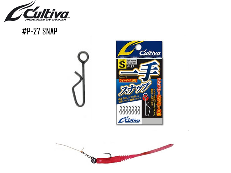 Cultiva P-27 Snap