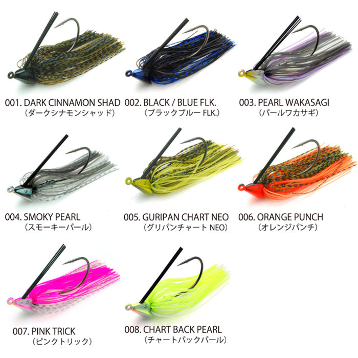 Raid Headslide Jig 5gr