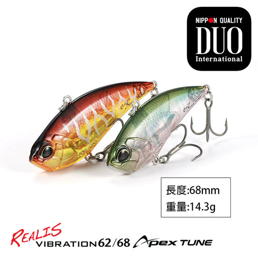 DUO Realis Vibration 68 Apex Tune