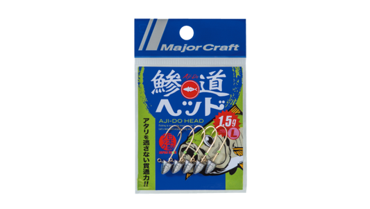 Major craft Aji-Do jig head