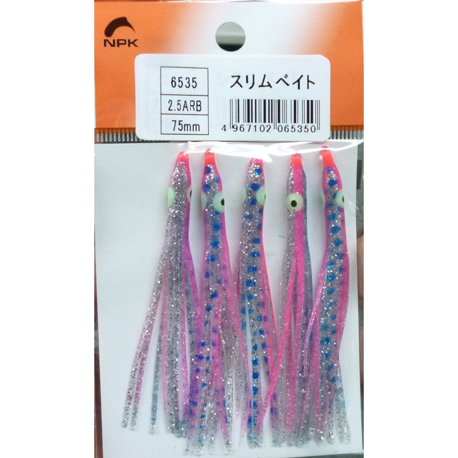 Nakazima Octopus slim bait 90mm