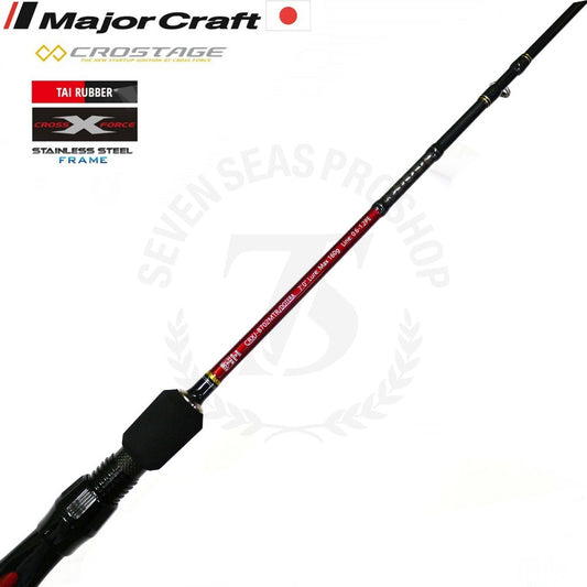 Majorcraft Crostage Tai Rubber Max.160gr (CRXJ-B70MTR/Dotera)