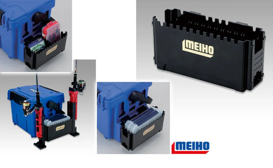 Meiho Side Pocket BM-120