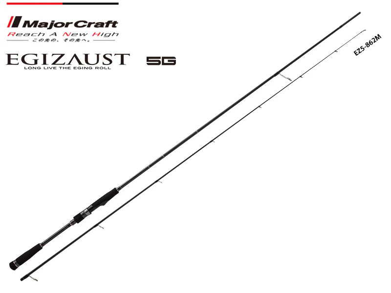 Majorcraft Egizaust 1.5-3.5 (EZ5-862ML)